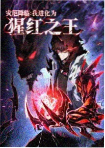 航海王剧场版 沙漠公主与海盗们 海报
